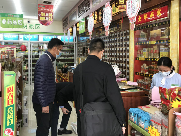 龙江：防疫措施不到位？1家药店被关停