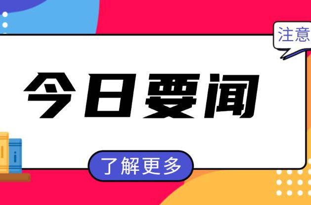 男子突犯低血糖晕倒路边，警民合力及时救助