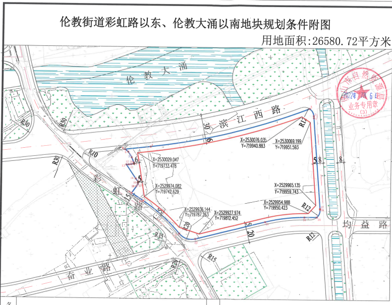 好消息！伦教又一宗望江靓地挂牌！