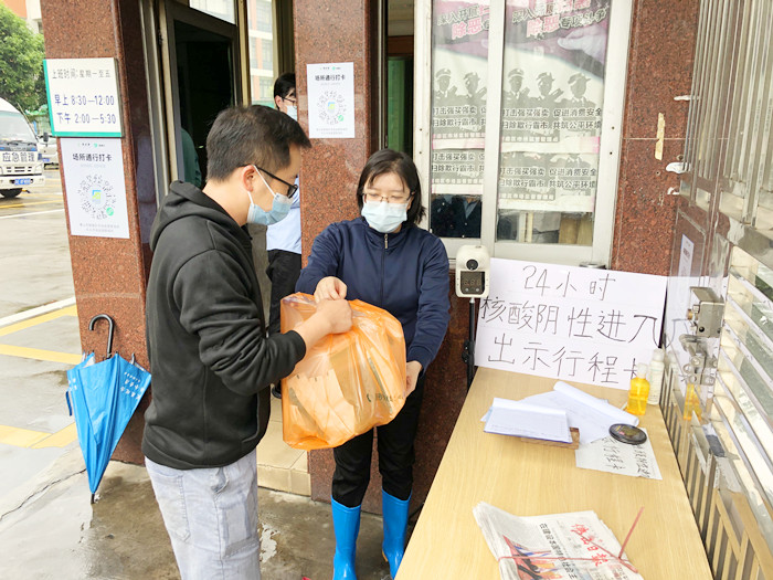 乐从：组织药店开展新冠抗原检测