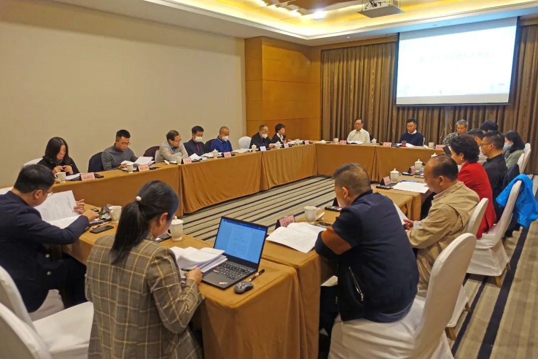 德胜基金会召开第二届理事会第五次会议