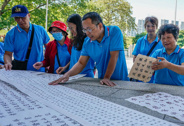 弘扬三字经文化，陈村文体联合会多措并举举办活动