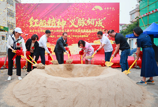 捐资超千万！乐从乡亲助力旧校址变身党群活动中心