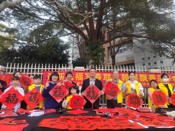 行花街了～勒流迎春花市“龙”重登场！