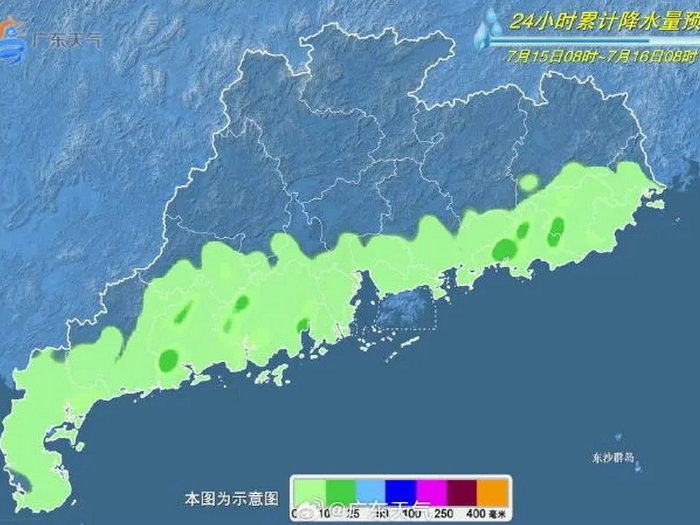 新台风生成？明日入伏，顺德迎来“桑拿”暴击