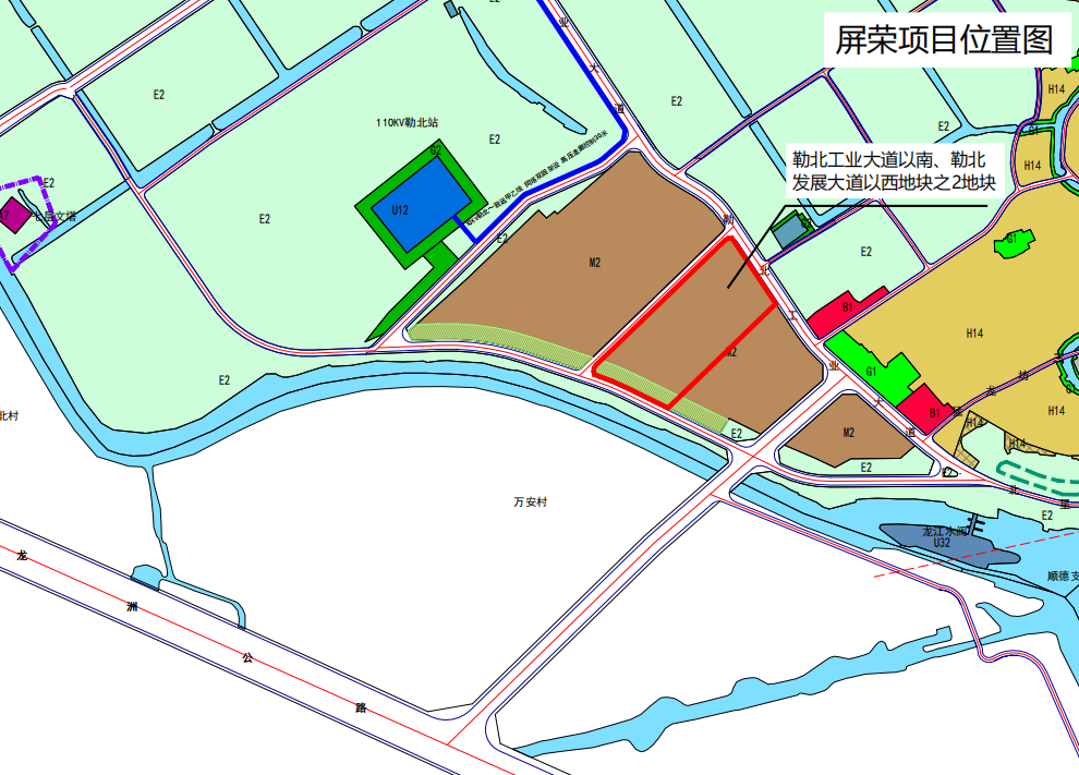 投资2.8亿元，屏荣食品在勒流建总部