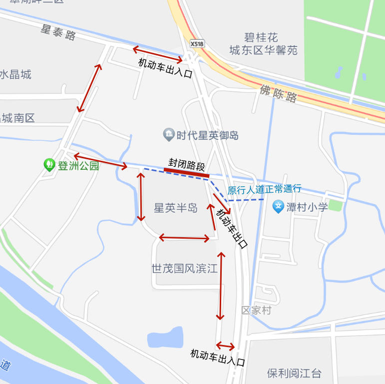 陈村锦龙隧道单边已通行，诚业路全封闭施工