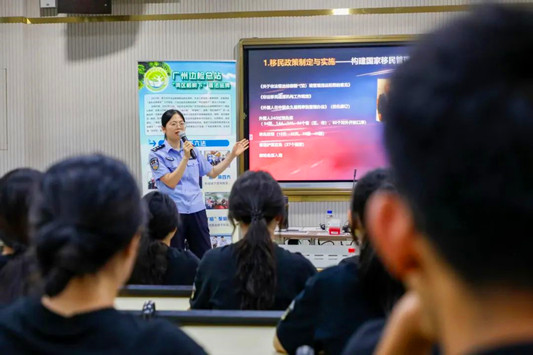 顺德边检站走进高校普法，学生点赞“很实用”