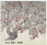 沃土芳华——叶其嘉 何婉薇中国画作品展