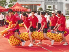 快乐向前冲，均安大型趣味运动明日上演