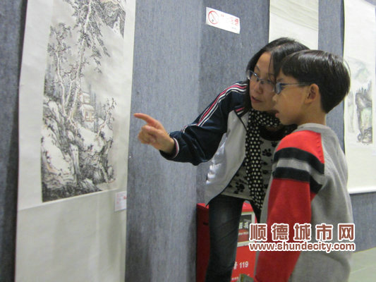 香港从善书画社作品三人展