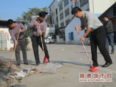 均安：“自扫门前雪”，保洁问题可解决