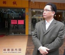 刘国兴：市民的感受是美城行动最直接的指标