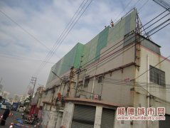 容桂：违建广告牌 强拆没商量