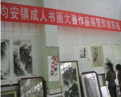 清华学子参加书画展，惹“热议”