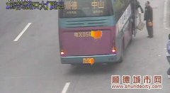 违规行车，电子眼在路边盯着你