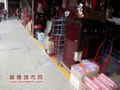 容桂1周整旧马路见效 执法与人性同行