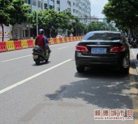 增设分隔栏　东乐路暂不设停车位