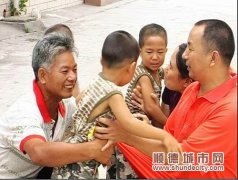 勇救落水小孩  两市民受表彰