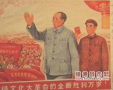 价值百万，80年整版猴票乐从亮相