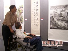 顺德书画名家作品邀请展开幕