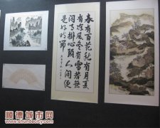 龙江举行书画作品展庆双节