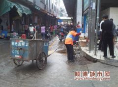 实实在在 杏坛城市环境更靓了