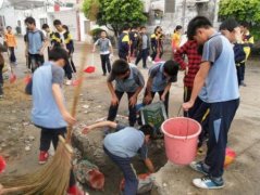 永丰小学： 弘扬雷锋奉献精神，义务清洁校外卫生