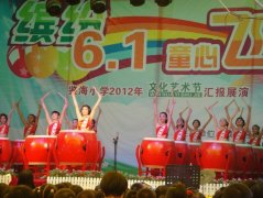 鉴海小学举行文化艺术节汇演