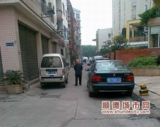 规划近千个道路停车位，泊车更从容