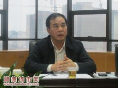 赵万雄：均安“三打两建”推进很实在